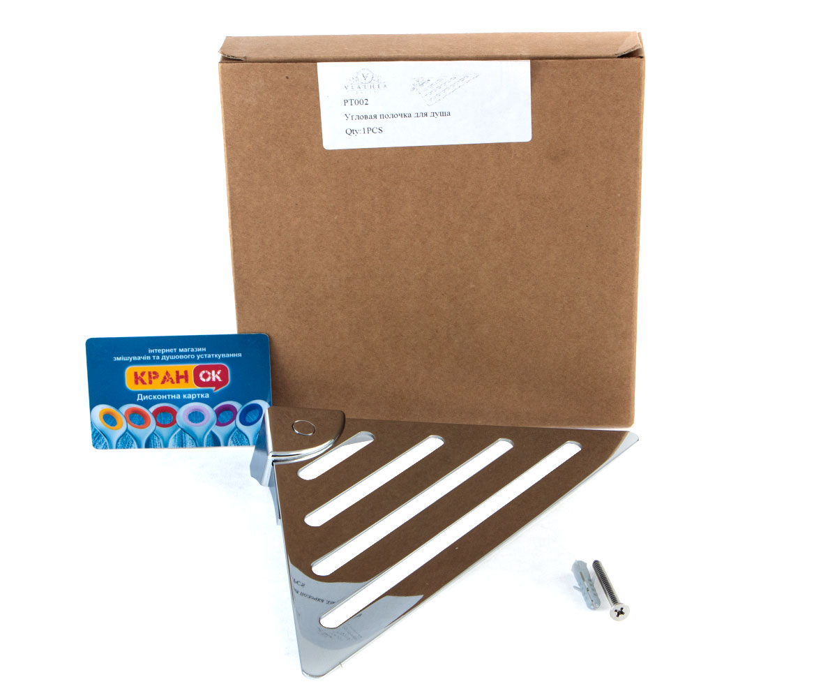 Полка для ванной  POINT  PT002:Фото 3
