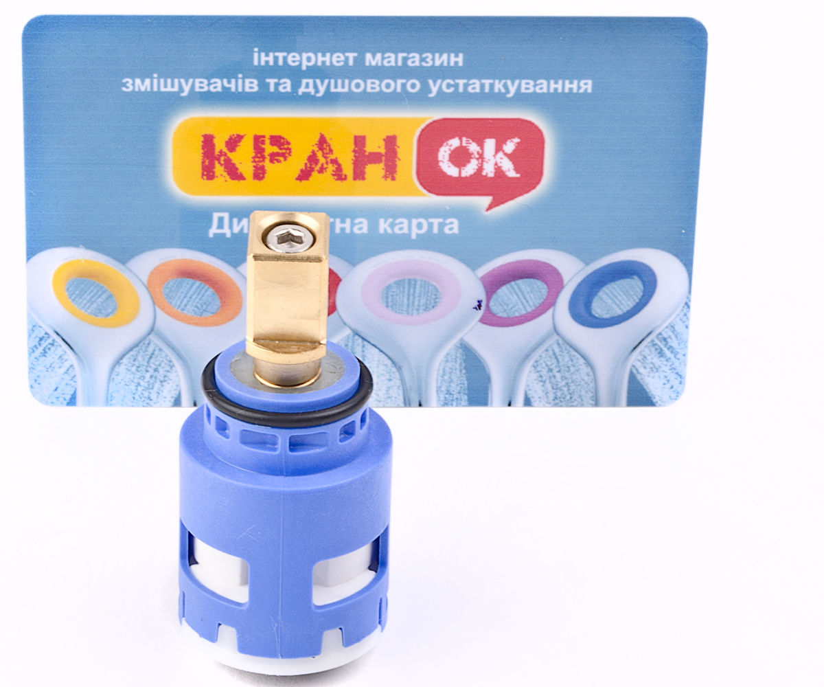 Картридж  AC0350.000:Фото 1