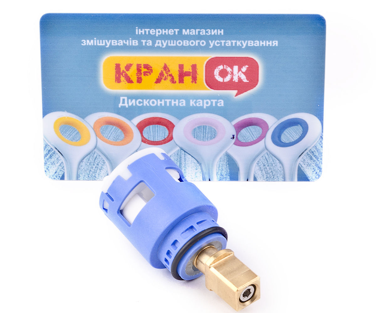 Картридж  AC0350.000:Фото 4