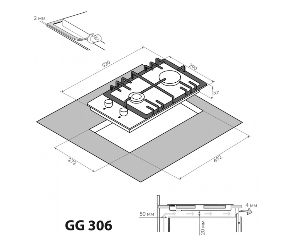 Стеклокерамическая панель  GG 306 BL:Чертеж 