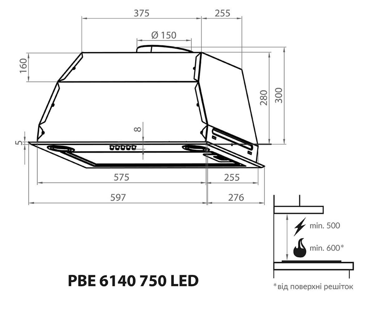 Полновстраиваемая вытяжка  PBE 6140 SS 750 LED:Чертеж 