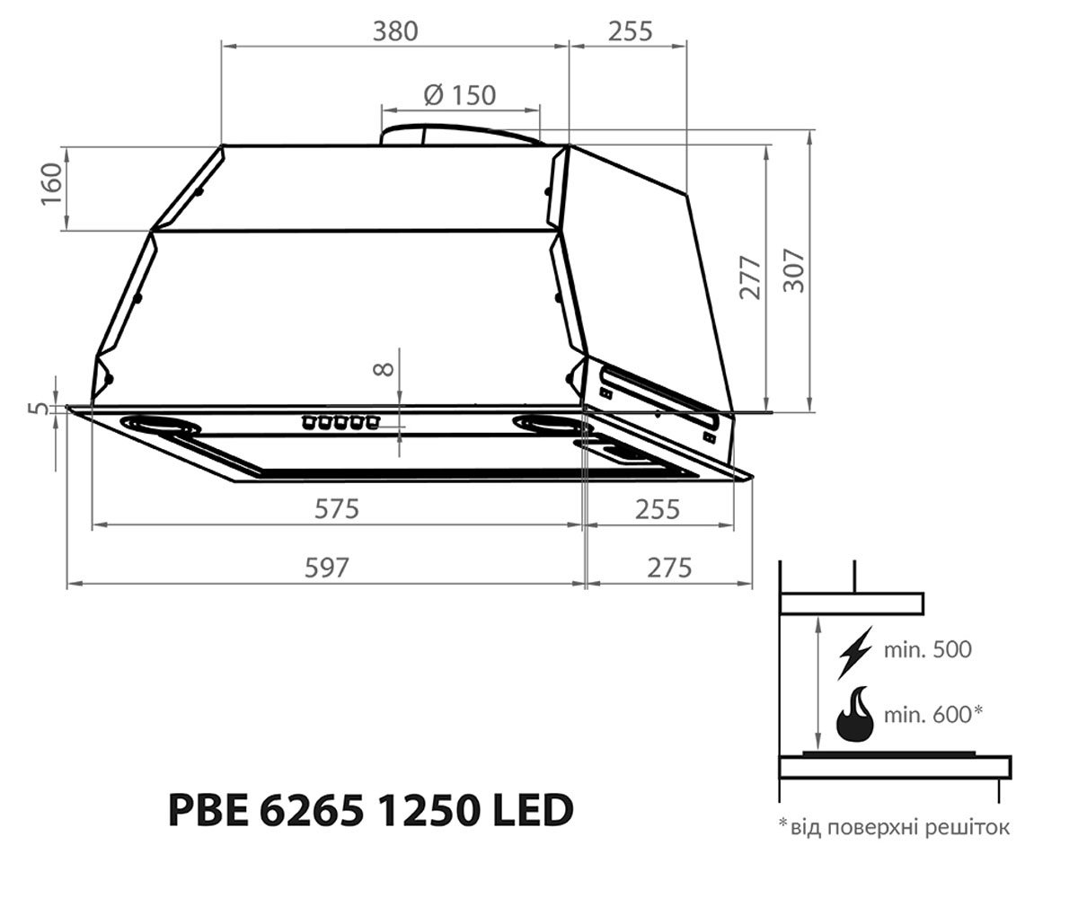 Полновстраиваемая вытяжка  PBE 6265 SS 1250 LED:Чертеж 