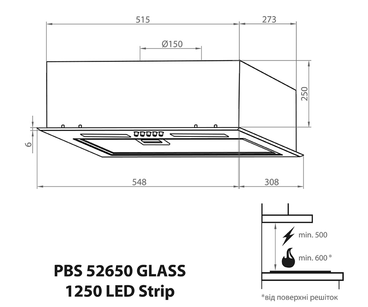 Вытяжка сенсорная  PBS 52650 GLASS BG 1250 LED STRIP:Чертеж 