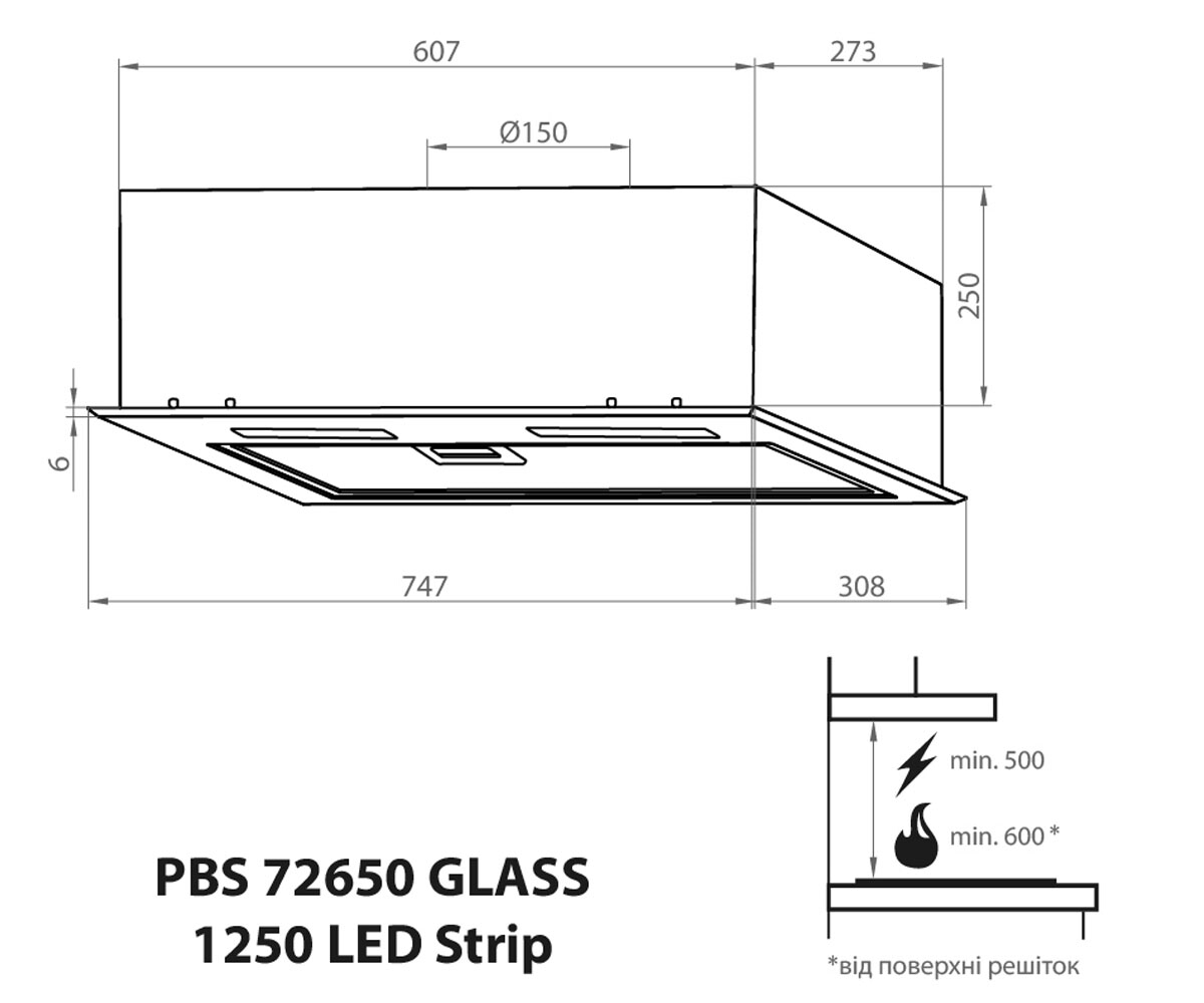Сенсорная вытяжка  PBS 72650 GLASS WH 1250 LED STRIP:Чертеж 