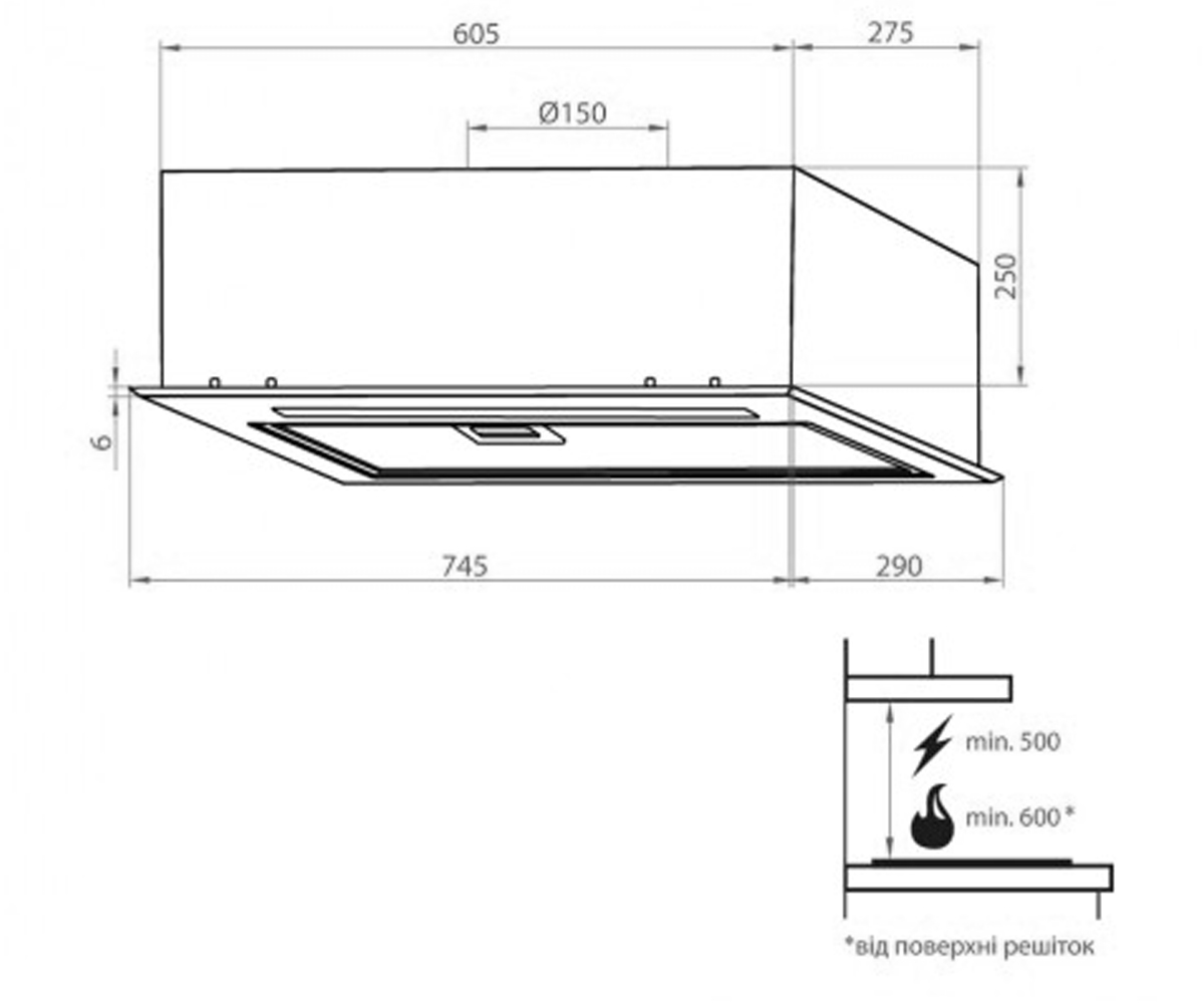 Вытяжка кухонная  PBSR 72651 GLASS BL 1300 LED STRIP:Чертеж 
