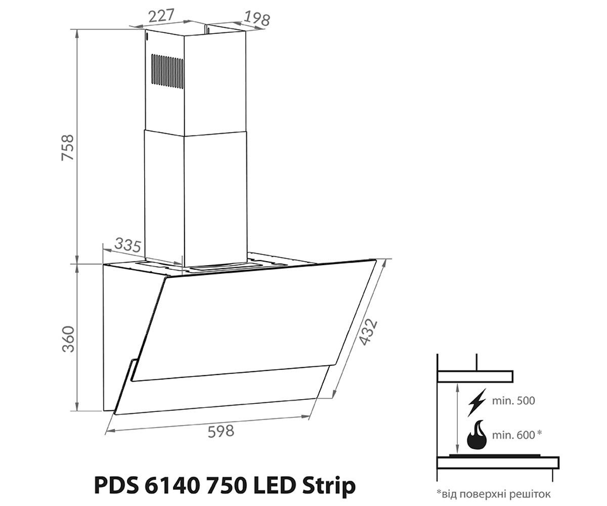 Сенсорная вытяжка  PDS 6140 BL 750 LED STRIP:Чертеж 
