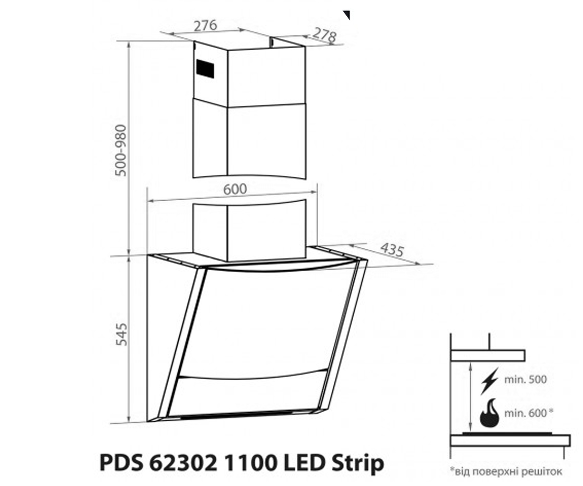 Сенсорная вытяжка  PDS 62302 BL 1100 LS MOTION:Чертеж 