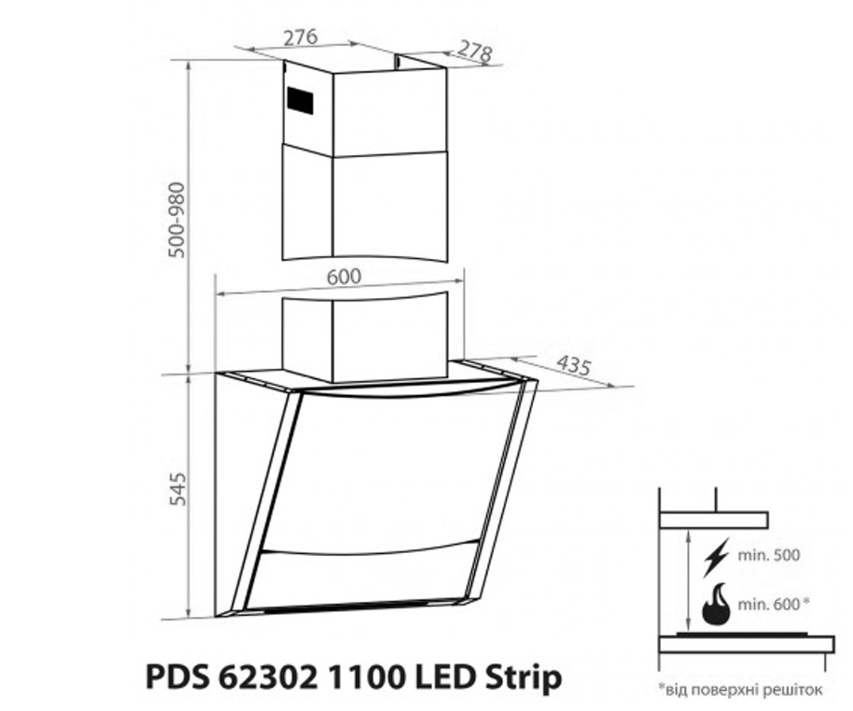 Сенсорная вытяжка  PDS 62302 WH 1100 LS MOTION:Чертеж 