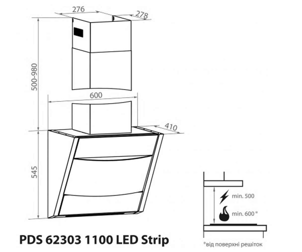 Вытяжка сенсорная  PDS 62303 BL 1100 LS MOTION:Чертеж 