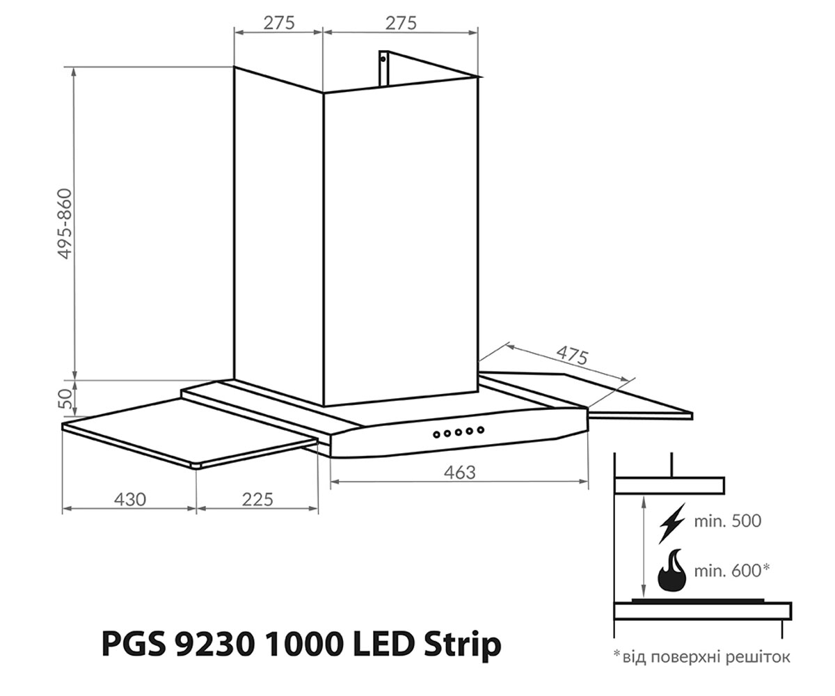 Сенсорная вытяжка  PGS 9230 IG 1000 LED STRIP:Чертеж 