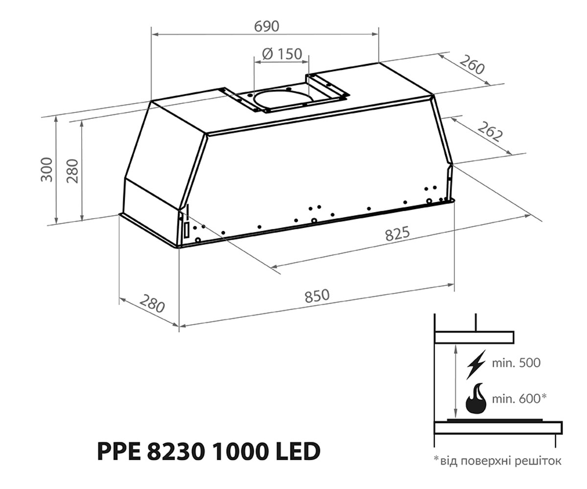 Полновстраиваемая вытяжка  PPE 8230 SS 1000 LED:Чертеж 
