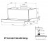 Телескопическая вытяжка  PTS 6140 BL 750 LED STRIP:Чертеж 