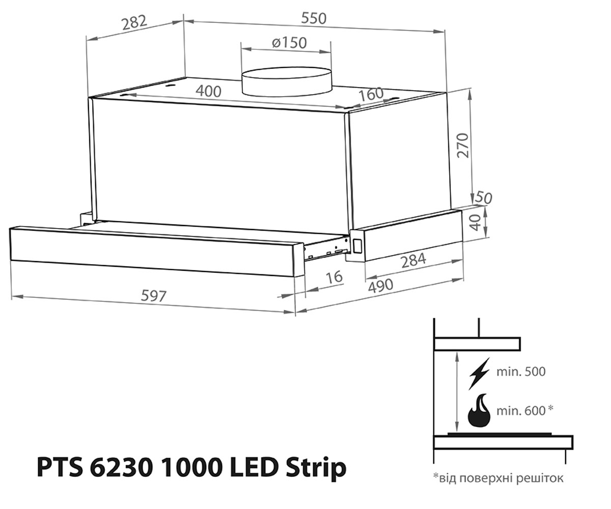 Телескопическая вытяжка  PTS 6230 WH 1000 LED STRIP:Чертеж 
