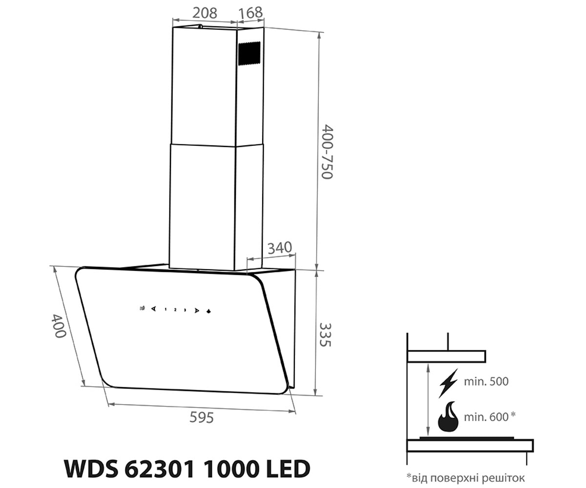 Вытяжка с таймером  WDS 62301 R BL 1000 LED:Чертеж 