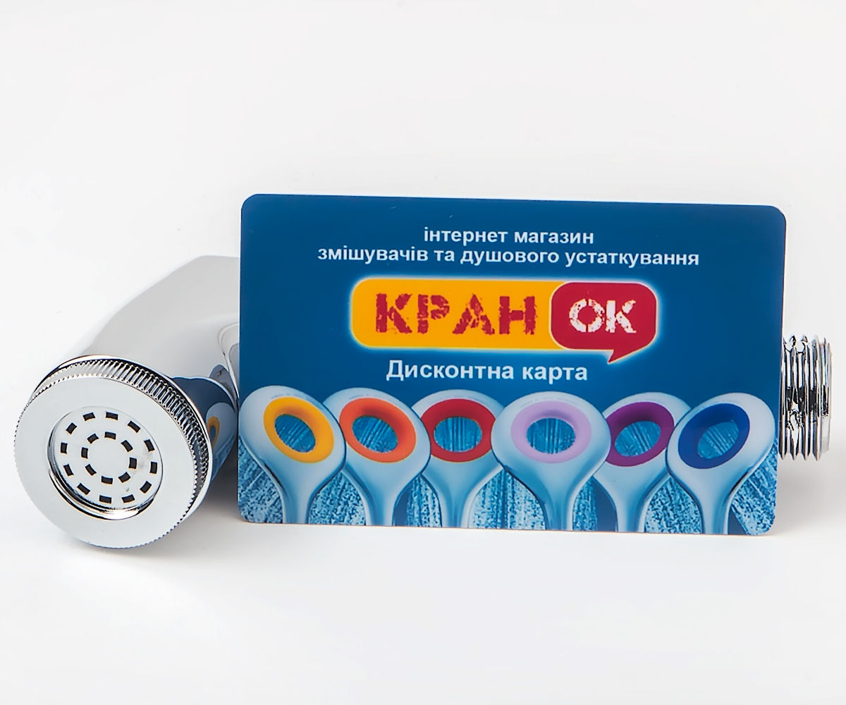 Гигиенический душ  B51021:Фото 6