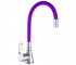 Змішувач для мийки WEZER  SOP4-R045-PURPLE SOP4-R045-PURPLE