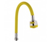 Гнучкий носик WEZER  WKC-058-YELLOW