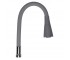 Силіконовий вилив WEZER  WKC-059-GRAY WKC-059-GRAY