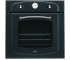 Електрична духова шафа WHIRLPOOL  AKP290NAEU AKP290NAEU