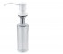 Дозатор для миючого засобу ZORG  ZR21 WHITE ZR21 WHITE
