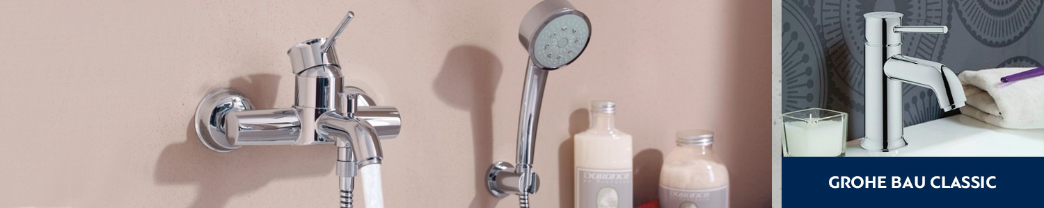 Коллекция GROHE BAU CLASSIC - kranok.ua | Купить смесители из коллекции GROHE BAU CLASSIC в Киеве, Львове, Харькове: цена, отзывы, продажа