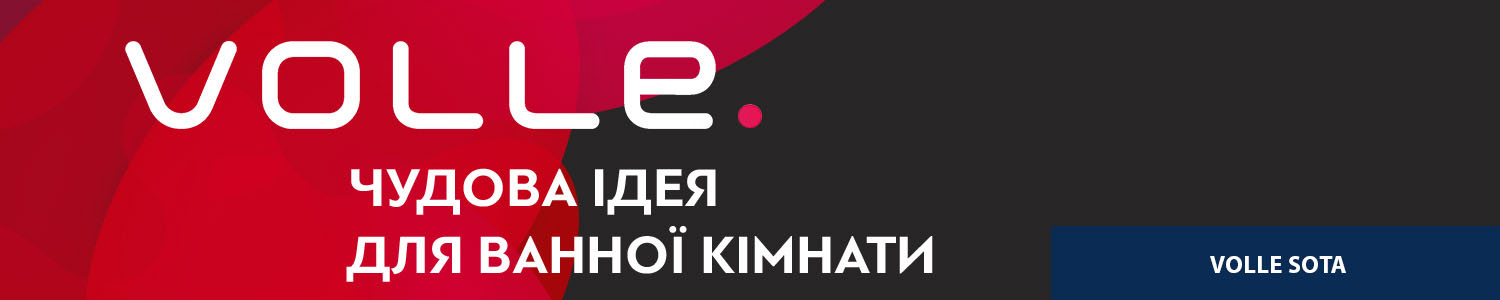 Колекція VOLLE SOTA - kranok.ua | Купити змішувачі з колекції VOLLE SOTA в Києві, Львові, Харкові: ціна, відгуки, продаж