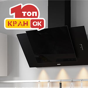 ТОП 10 витяжок для кухні 2022