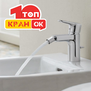 ТОП 10 змішувачів для біде 2019 
