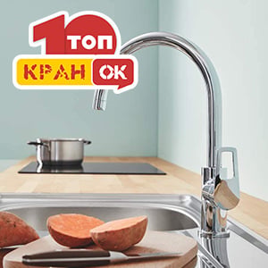 ТОП 10 кращих кухонних змішувачів 2022 року